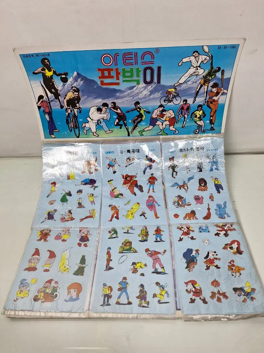 thumbnail-6
